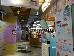 -鹿客西街(欧乐时尚广场店)