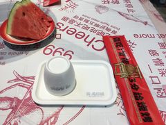 -回·龙虾铺·盆盆蟹·烧烤大排档(回龙观店)