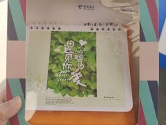-上海第一八佰伴
