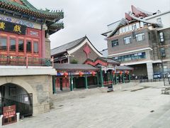 -古文化街旅游区
