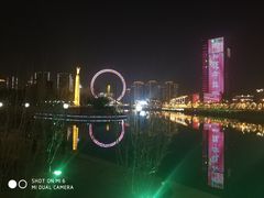 -燕春楼(海河华鼎店)