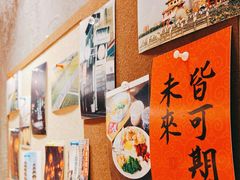 -捡角台湾食堂(宝山店)