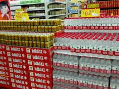 -嘉百乐超市(新东街店)