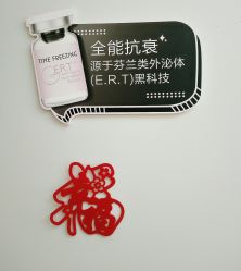-小忠丽格医美
