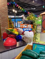 -幻贝家儿童乐园(苏州中心店)