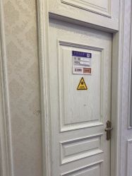 -武汉五洲整形外科医院