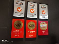 -米桃·苏园·苏锡菜(仁恒仓街店)