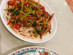 家常拌面-巴依老爷·新疆美食(上城区天城路店)
