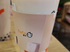-CoCo都可(天虹广场)