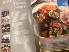 菜单-卵石庭院Pebbles(五道营店)