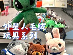 -宜家家居(哈尔滨商场店)