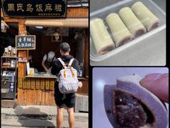 -王天顺海苔饼