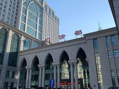 -哈尔滨医科大学附属第四医院(南岗院区)