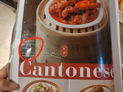 -山泉粤宴(广东大厦店)
