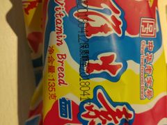 -百年义利(东直门店)