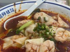 -程胖娃重庆小面(嘉禾金铂店)