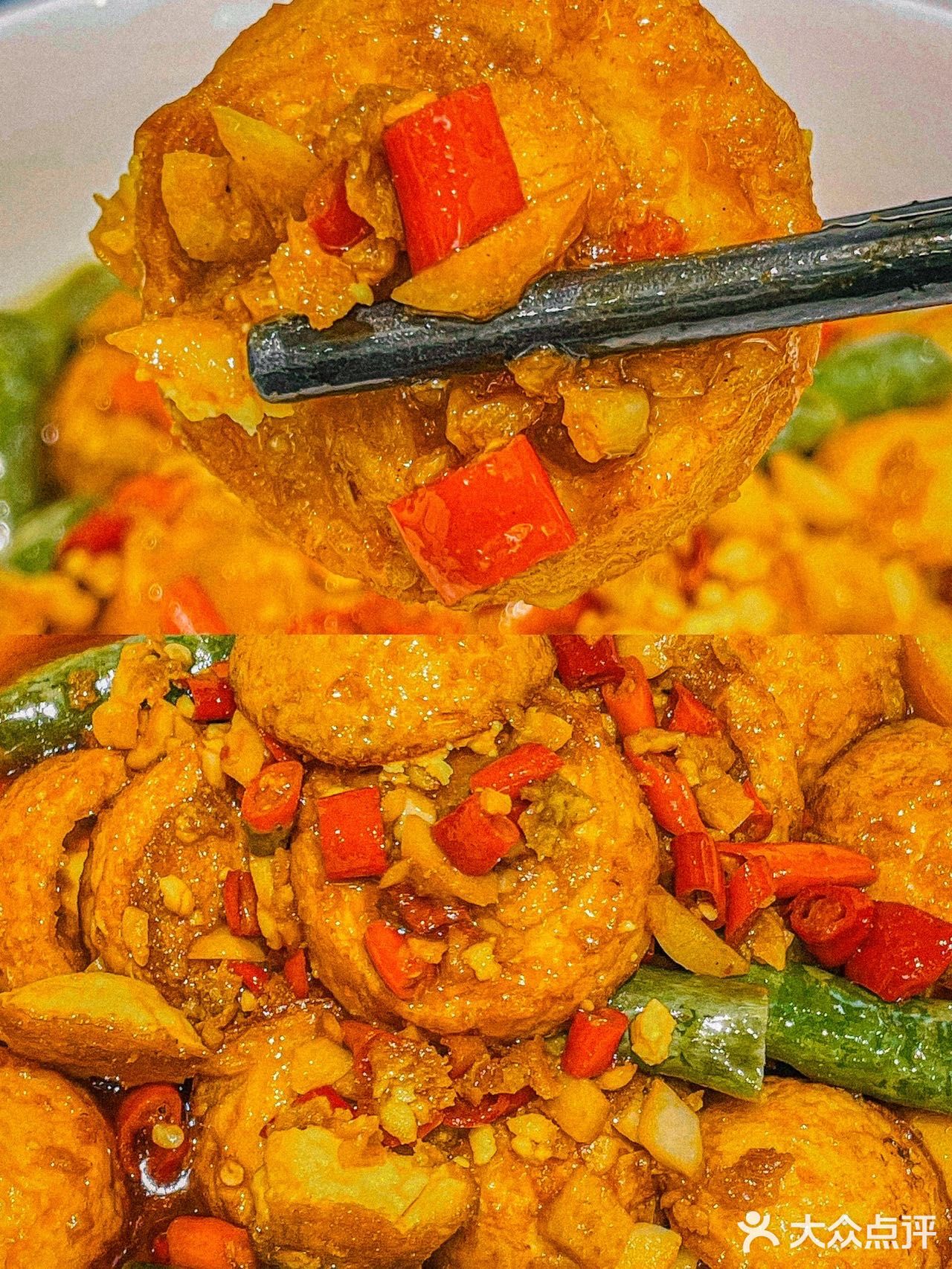 关于我在西安吃了一锅米饭🍚🍚🍚 