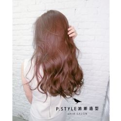 -P.STYLE 派斯造型
