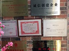 -梅园婚恋·婚姻介绍