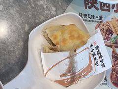 -老碗会·陕西手工面(创智云城店)