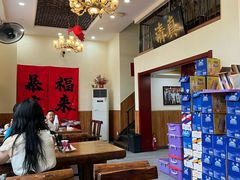 -闻香阁·清真(光荣道店)