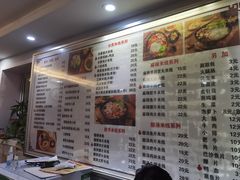 -缘久缘米粉(新街口店)