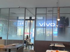 -必胜客(长安长青店)