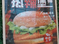 -华莱士·炸鸡汉堡(李沧乐客城店)
