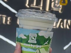 -JPG canteen(广州乐峰广场店)