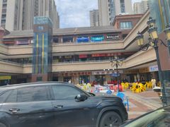 -羊圈(樊洼路店)