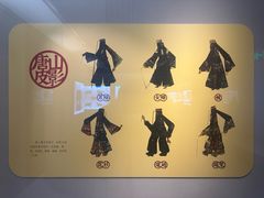 -嘉定博物馆
