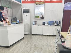 -现代眼镜批发城(台东三路店)