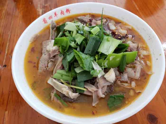 虾子苟四羊肉粉-"由于现在有方便强大的导航01系统,所以.