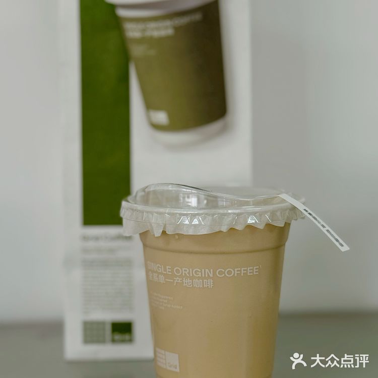 猿辅导☕咸奶萃是什么味儿？