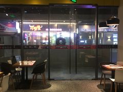 -牛男手造(地铁天虹店)