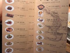 菜单-江湖情酸菜鱼(万菱汇店)