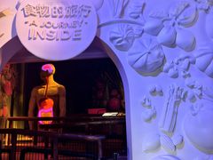 -上海科技馆(地铁站)