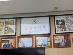 -楚鱼王·河鲜·湖北菜(华农店)