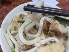 -英记油渣面
