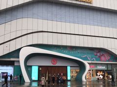 -万达广场(大明宫店)