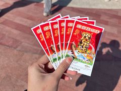 -深圳欢乐谷