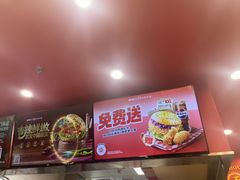 -塔斯汀中国汉堡(徐汇汇京广场店)