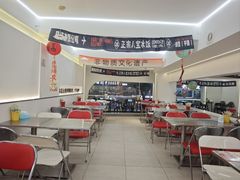 -正宗八宝冰饭·非遗冰饭·烧烤(奎桥店)