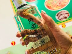 -张四烤羊肉(西藏自治区拉萨市丹杰林巷店)