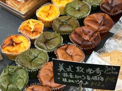 -合景·悠方(成都店)