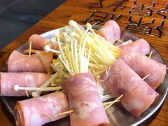 培根金针菇-原始泥炉烤肉(总店)