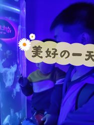 -未来动物城动物主题公园(大悦城店)