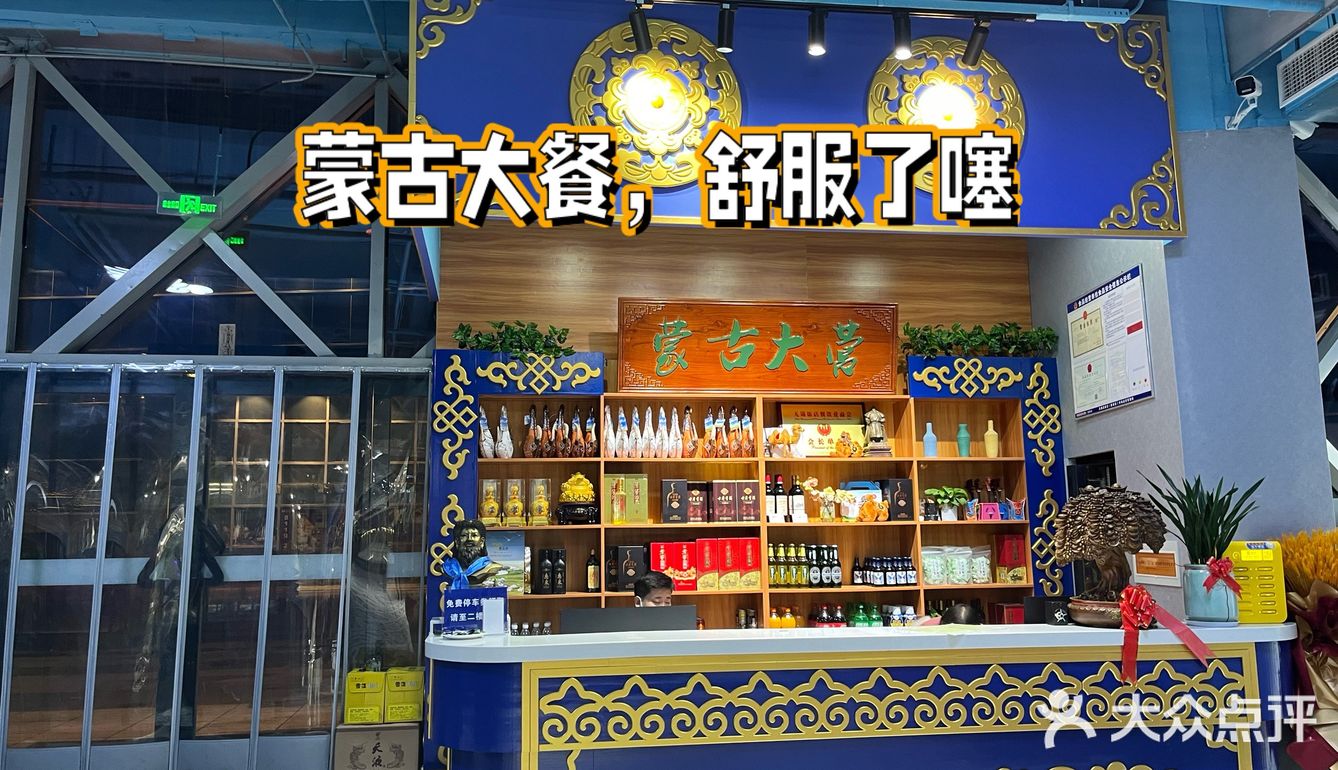 肚包肉太爱了