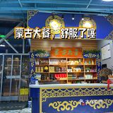 肚包肉太爱了