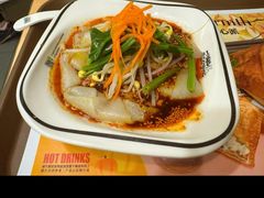 -魏家凉皮(祈年大厦店)